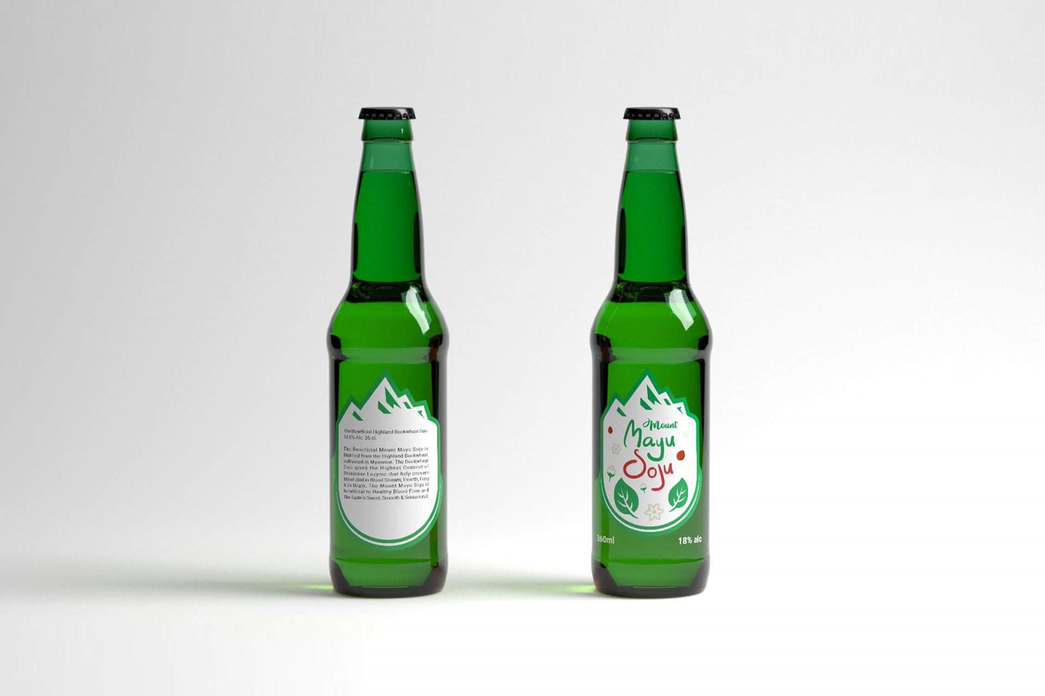 soju1